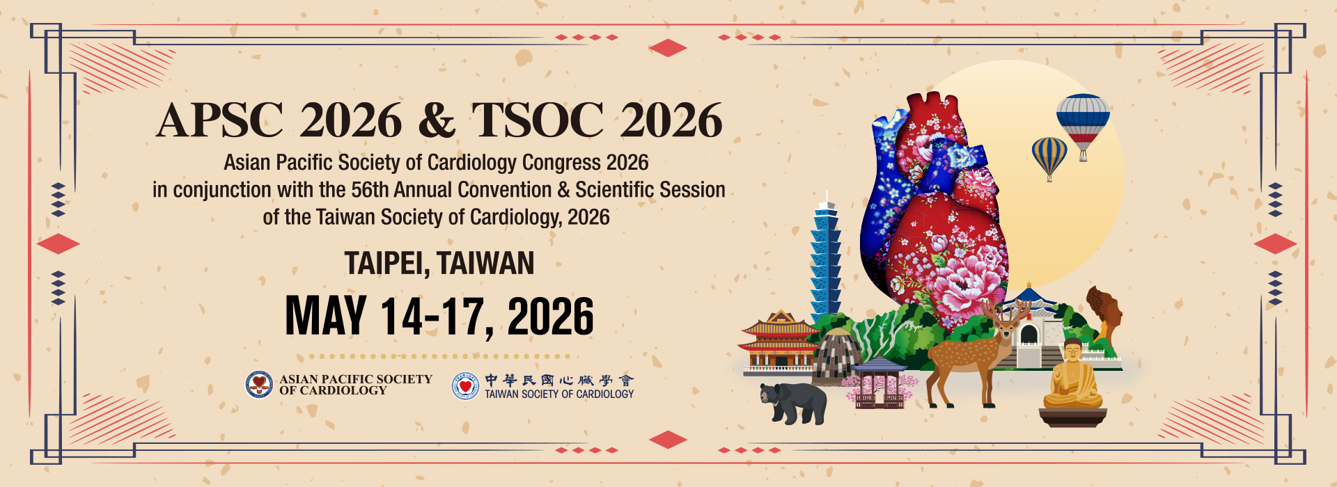 2024 APASL STC on MAFLD